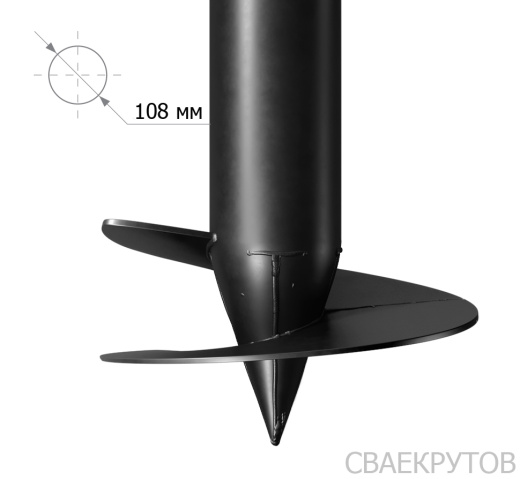 СВС 108x2500мм